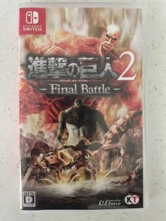 進撃の巨人2 - Final Battle -のサムネイル