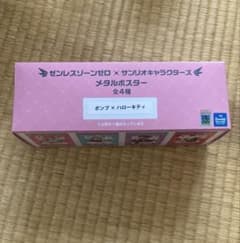 本体のみ　ゼンレスゾーンゼロ　サンリオ メタルポスター ハローキティ　gigo