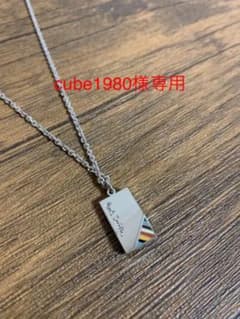cube1980様専用　Paul Smith ネックレス 回転式 2パターンのサムネイル