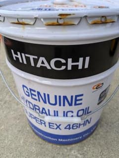 HITACHI 純正作動油 スーパーEX 46HN 重機 - メルカリ