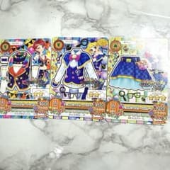 ⚠️お値下げ中、早い者勝ち⚠️】アイカツ マジカルトイコーデ 3枚