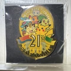 2001年　ポケモンセンター公式非売品ピンバッジ21century 21世紀レアのサムネイル