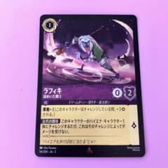 PSA鑑定 8 MTG シェオルドレッド ダブルレインボウ・Foil