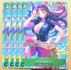 バトルブレイク まとめ売り リペイント ラッキードラゴン|mercari