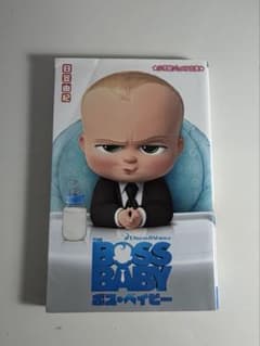 BOSS BABY 쇼가쿠칸 주니어 문고