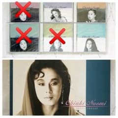 16g様検討中　ちあきなおみ CD『うたくらべ』三枚【新品未開封】のサムネイル