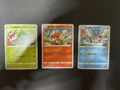 【美品・プロモ】ポケモンカード ヒトカゲ ゼニガメ フシギダネ 3枚セットのサムネイル