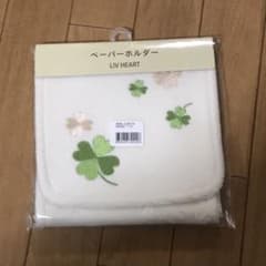 【専用】新品未開封 四つ葉のクローバー トイレットペーパーホルダーカバーのサムネイル