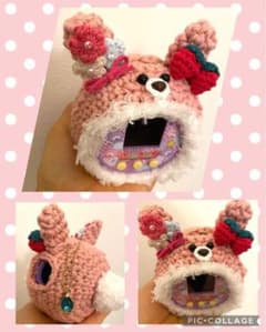 ぷにるんず　カバー　手編みのサムネイル