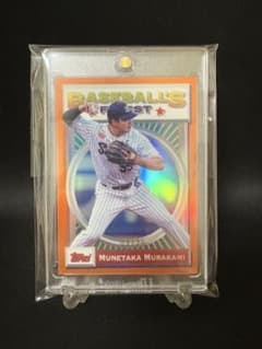 村上宗隆 2025 topps finest chrome npb　25シリのサムネイル