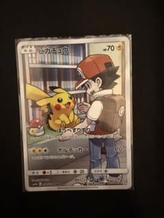 ピカチュウ CHR サン&ムーン 強化拡張パック ドリームリーグ キラ 054