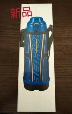 新品* タイガー魔法瓶 水筒 ステンレスボトル 青 500mlのサムネイル