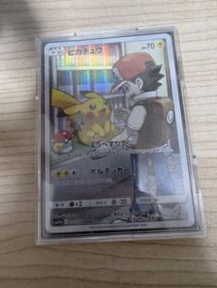 ピカチュウ CHR sm11b 054/049 ポケモンカードのサムネイル