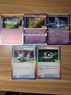 ポケモンカード ミュウ ミュウツー 30th まとめ売りのサムネイル