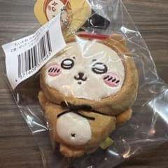 たぬきだもんくじ　Ｃ賞　ラッコのサムネイル