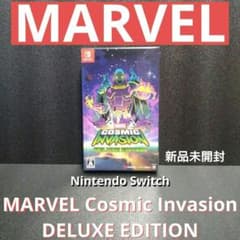 [新品]MARVEL CosmicInvasion DELUXE EDITION