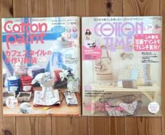 コットン&ペイント コットンタイム セットのサムネイル