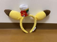 ポケパークカントー限定、カーニバル衣装を着たピカチュウのカチューシャのサムネイル