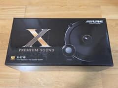 ALPINE X-171S 訳ありジャンク扱い 17cm セパレート スピーカー - メルカリ