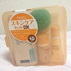 ＊なないろ こはる様専用＊トライアルセット☆ファンケルのサムネイル