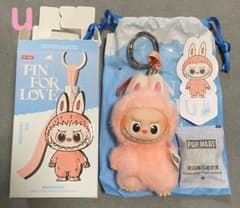 【U】ラブブ　PIN FOR LOVE アルファベット　イニシャルのサムネイル