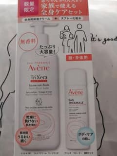 アベンヌ　全身用保湿クリーム+スプレー化粧水のサムネイル