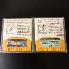 パルテナの鏡＆ガチャポン戦士マップコレクション【ディスクシステム】のサムネイル