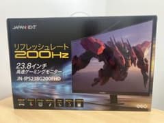 2026年製JAPANNEXT GEO 200Hzモニター超美品 2mHDMI付 2026年製JAPANNEXT GEO 200Hzモニター美品 - メルカリ
