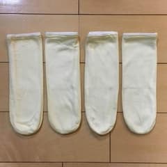 難あり ドクターミトンかゆいっこ WUのサムネイル