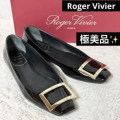 極美品⭐️ロジェヴィヴィエ トランペット パテントレザー パンプス