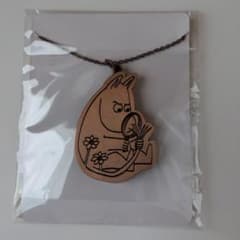 ムーミン　ルーペネックレス