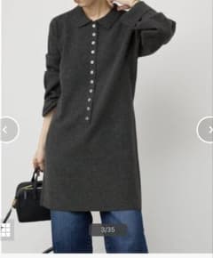 スピックアンドスパン ポロシャツチュニックニットワンピ グレー