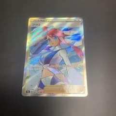 フウロ SR ソード&シールド ハイクラスパック シャイニースターV キラ