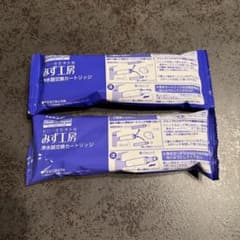 タカギ みず工房 浄水器交換カートリッジ JC0082 2個セット - メルカリ