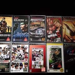 PSPソフト10本のサムネイル