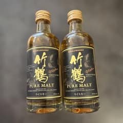 ニッカウヰスキー 竹鶴 ピュアモルト ミニボトル 50ml 2本セット