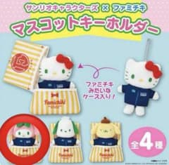 m61254304411_1.jpg?1757376750