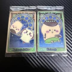 ちいかわ 人魚の島のひみつ くりまんじゅう シーサー ウエハース カードのサムネイル