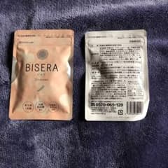 ヘルスアップ ビセラ 30粒　ぽんちゃん様専用のサムネイル