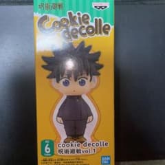 呪術廻戦 cookie decolle クッキーデコレ　伏黒恵フィギュアのサムネイル