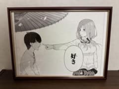 五等分の花嫁 中野三玖 複製原画 - メルカリ