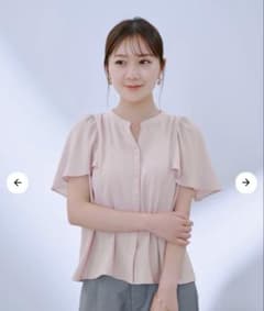 フレアスリーブキッパーブラウスのサムネイル