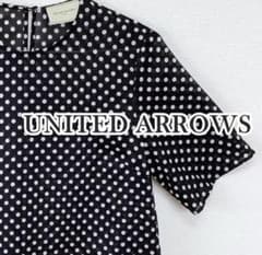 UNITED ARROWS ドット柄　シアー　ブラウス　黒　ブラック　半袖のサムネイル