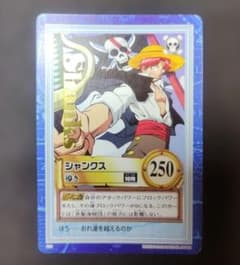 ワンピース カードダスハイパーバトル シャンクス 導き - メルカリ