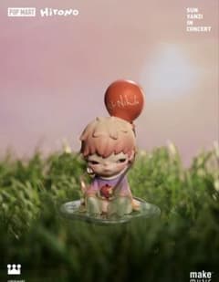 Hirono × Stefanie Sun AUT NIHILO - メルカリ