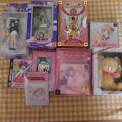 カードキャプターさくら セット CCさくら 10点 - メルカリ