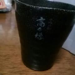のみやすいのサムネイル