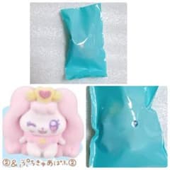 푸치큐아 피규어가 있는 하우스 파후 퍼프 프리큐어 피규어 푹신푹신