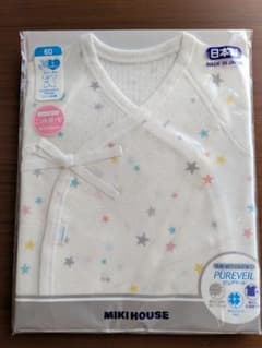 MIKI HOUSE コンビ肌着 ニットガーゼ 60cmのサムネイル