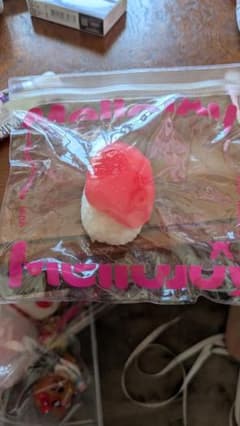 グ*ミ様 Mellojoy 寿司スクイーズ マグロのサムネイル